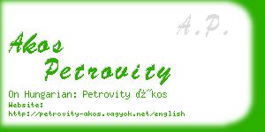 akos petrovity business card